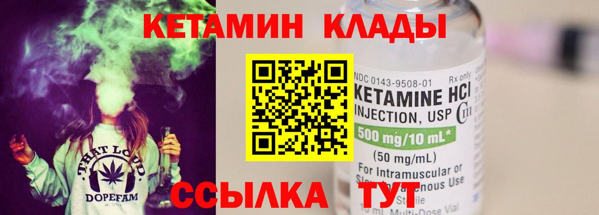  Кокаин Кириши