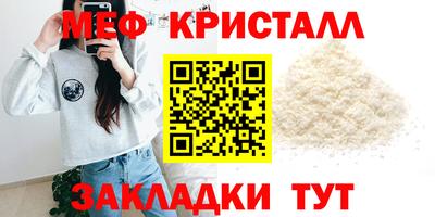 кокаин перу Краснодар
