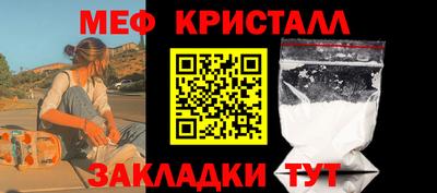 кокаин перу Краснодар