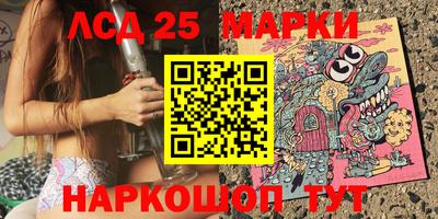 кокаин перу Краснодар