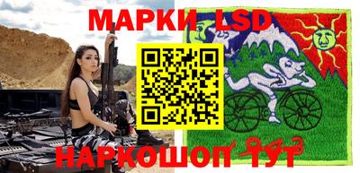 бутик Краснознаменск