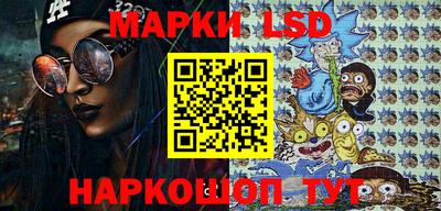 бутик Краснознаменск