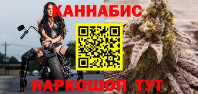 кокаин перу Краснодар