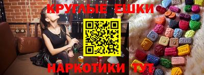кокаин перу Краснодар