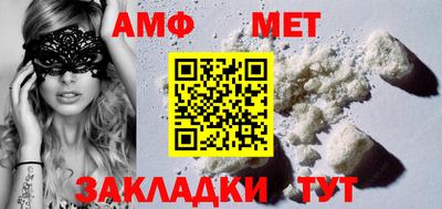 бутик Краснознаменск