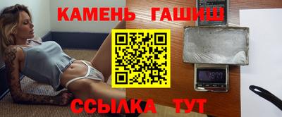 бутик Краснознаменск