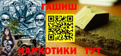бутик Краснознаменск