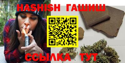 бутик Краснознаменск
