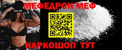 бутик Краснознаменск