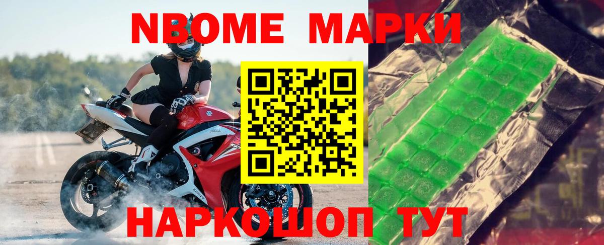 Кириши  LSD-25 экстази  Вход с VPN  LSD-25 экстази кислота 