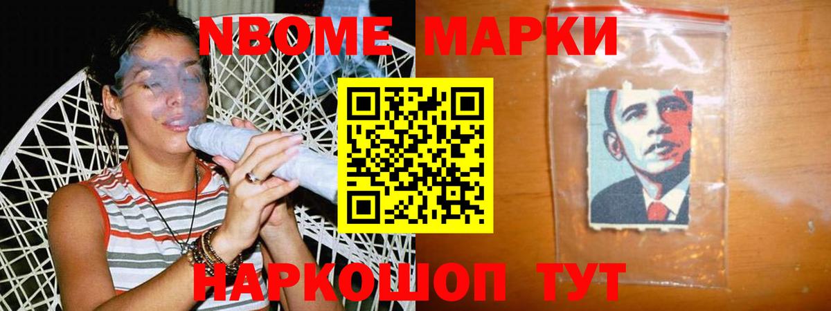 МЕФ  Вход с VPN  Кириши  Меф   КОКАИН  МЕТАМФЕТАМИН  Гашиш  МАРИХУАНА 